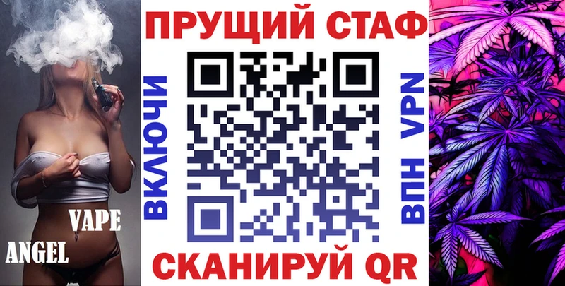 Купить наркотик аптеки Белово Гашиш  Амфетамин  Меф  МАРИХУАНА  КОКАИН 