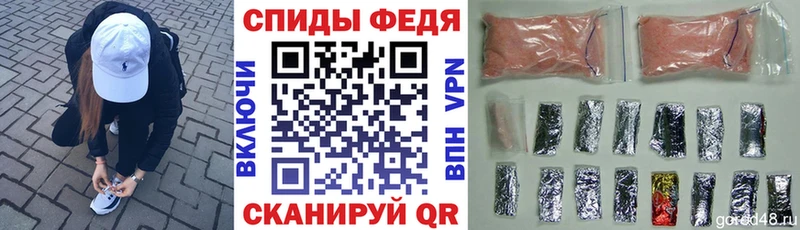 даркнет сайт  нарко площадка наркотические препараты  Amphetamine 98%  Белово 