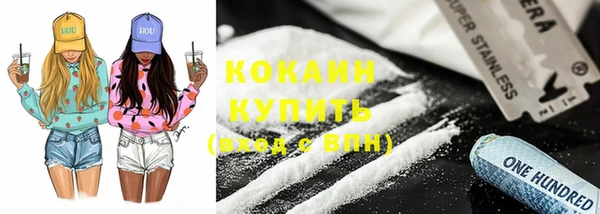 дистиллят марихуана Верхнеуральск