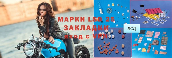 MDMA Premium VHQ Верхний Тагил