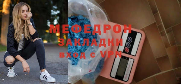 дистиллят марихуана Верхнеуральск