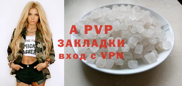 MDMA Premium VHQ Верхний Тагил