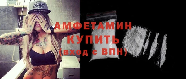 MDMA Premium VHQ Верхний Тагил