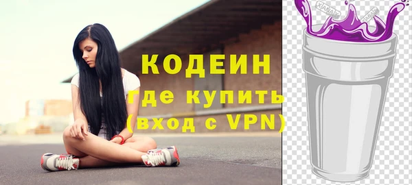 MDMA Premium VHQ Верхний Тагил