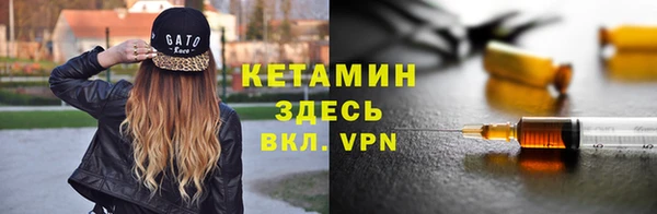 MDMA Premium VHQ Верхний Тагил