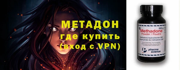 дистиллят марихуана Верхнеуральск