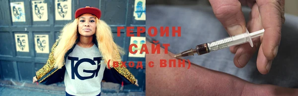 MDMA Premium VHQ Верхний Тагил