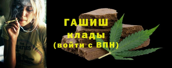 MDMA Premium VHQ Верхний Тагил