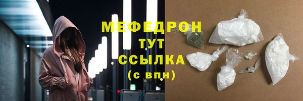дистиллят марихуана Верхнеуральск