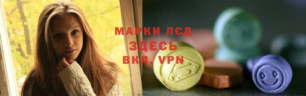 дистиллят марихуана Верхнеуральск