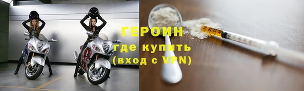 дистиллят марихуана Верхнеуральск
