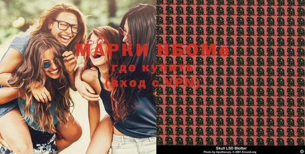 MDMA Premium VHQ Верхний Тагил