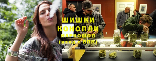 MDMA Premium VHQ Верхний Тагил