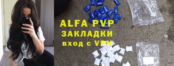 MDMA Premium VHQ Верхний Тагил