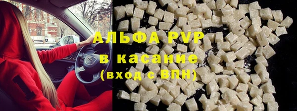дистиллят марихуана Верхнеуральск