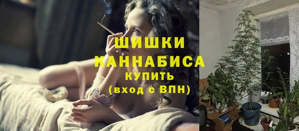 дистиллят марихуана Верхнеуральск