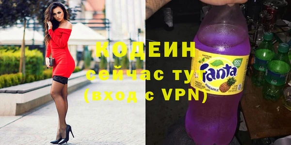 MDMA Premium VHQ Верхний Тагил