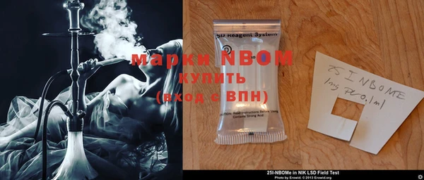 MDMA Premium VHQ Верхний Тагил