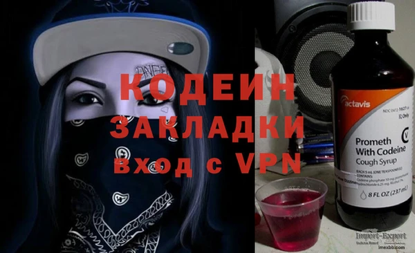 дистиллят марихуана Верхнеуральск