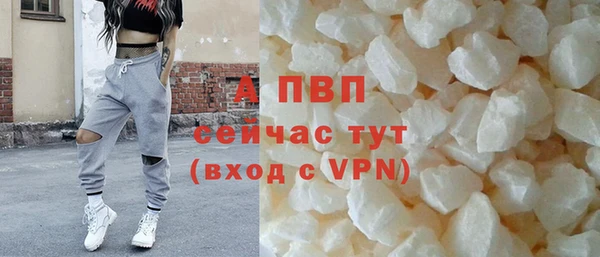 MDMA Premium VHQ Верхний Тагил
