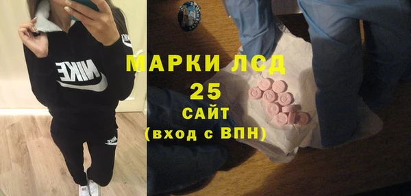 дистиллят марихуана Верхнеуральск