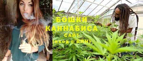 MDMA Premium VHQ Верхний Тагил