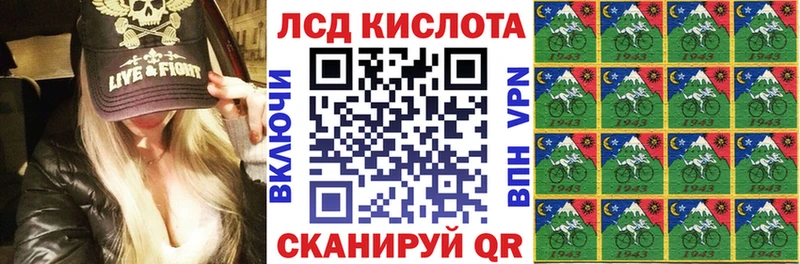 Марки NBOMe 1500мкг  цена наркотик  Белово 
